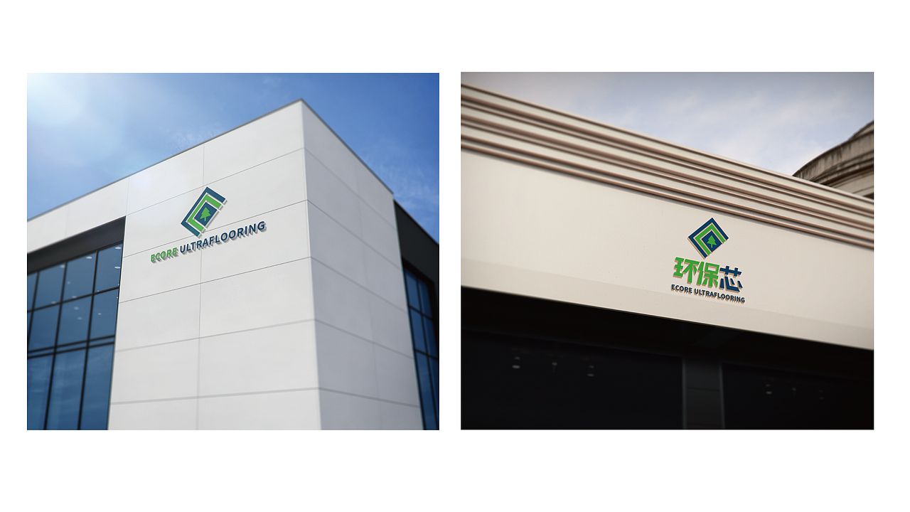 logo设计（图ZMjg3NjUwMzgw） - Logo - 站酷设计师我想叫翠花原创素材 - 站酷ZCOOL