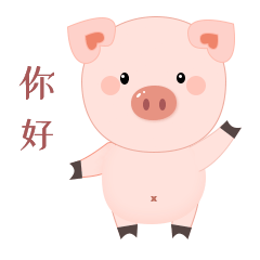 各种小表情（图ZMjk0MjU1MTI4） - 网络表情 - 站酷设计师陆悠悠原创素材 - 站酷ZCOOL