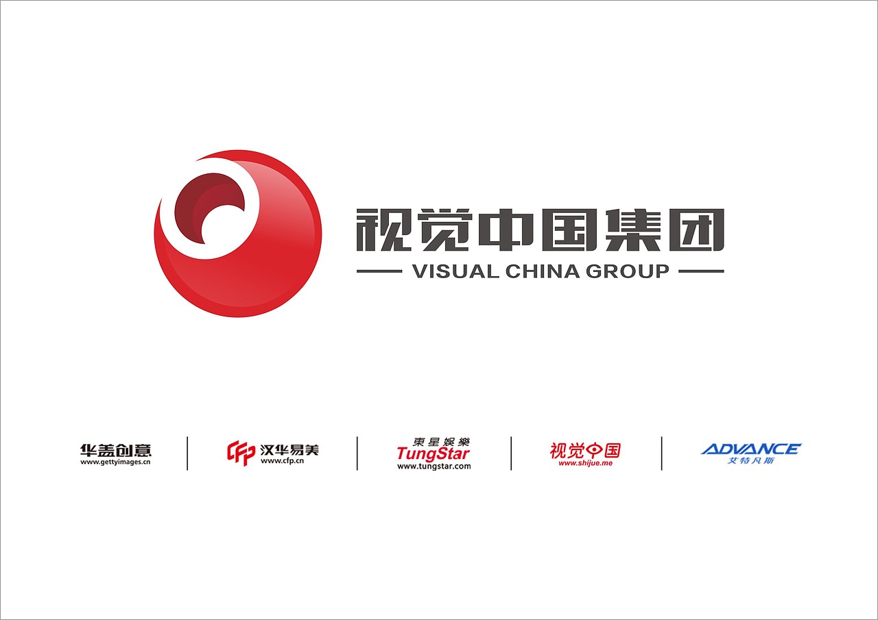 2014视觉中国集团优秀设计奖:字母瞳——视觉原点(图ZMjIxNTM3MTI=) - Logo - 站酷设计师胡涂画原创素材 - 站酷ZCOOL