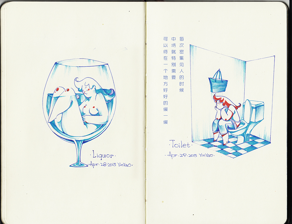 YY的速写本—《花开集》2015年4月-5月(图ZMjc3OTU0OTY=) - 艺术插画 - 站酷设计师殷尧原创素材 - 站酷ZCOOL
