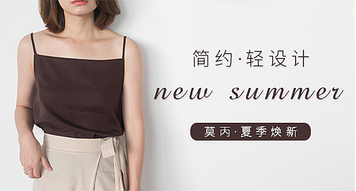 钻展图设计（图ZODYxMzIxMzY=） - 其他平面 - 站酷设计师好腻油原创素材 - 站酷ZCOOL
