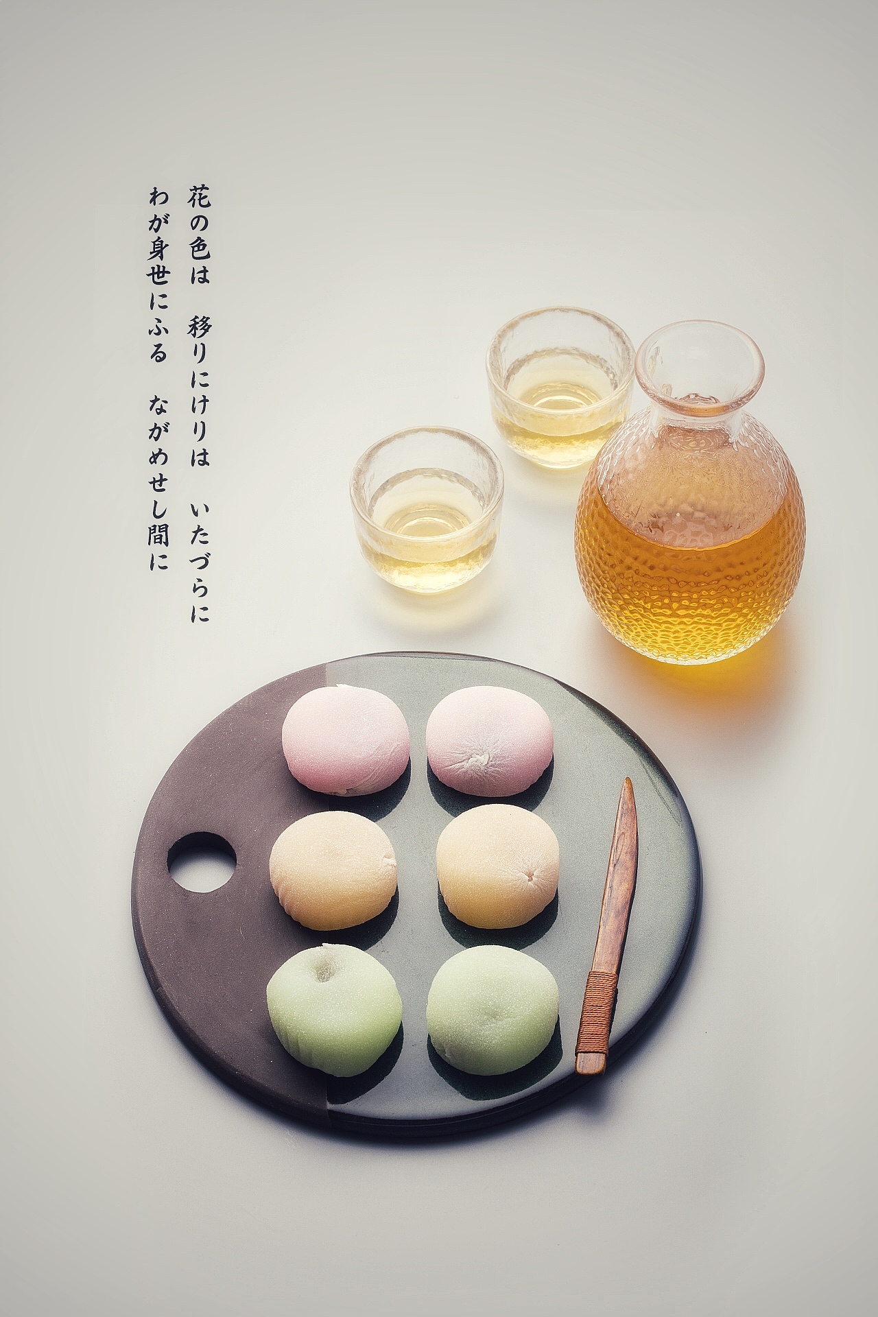 蒋老师的美食摄影-让照片与客户交流