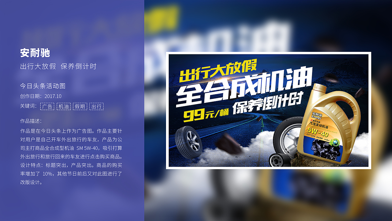 作品集（图ZMTEzNjA0ODc2） - 宣传物料 - 站酷设计师归宿053原创素材 - 站酷ZCOOL