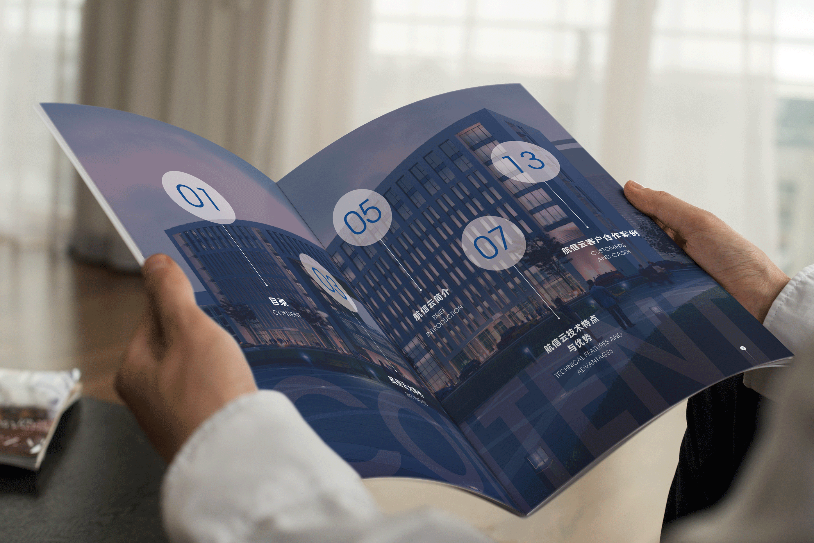 画册-2（图ZMjY1MTY0NzYw） - 书籍/画册 - 站酷设计师林源林源源源源源原创素材 - 站酷ZCOOL