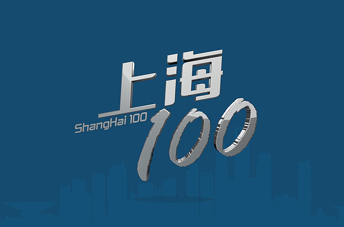 2014那些不专业的字体设计