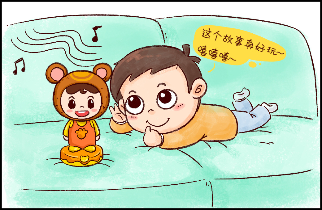 公司的"熊孩子"故事机漫画 《陪伴》|动漫|短篇/四格漫画|stewie鹏鹏