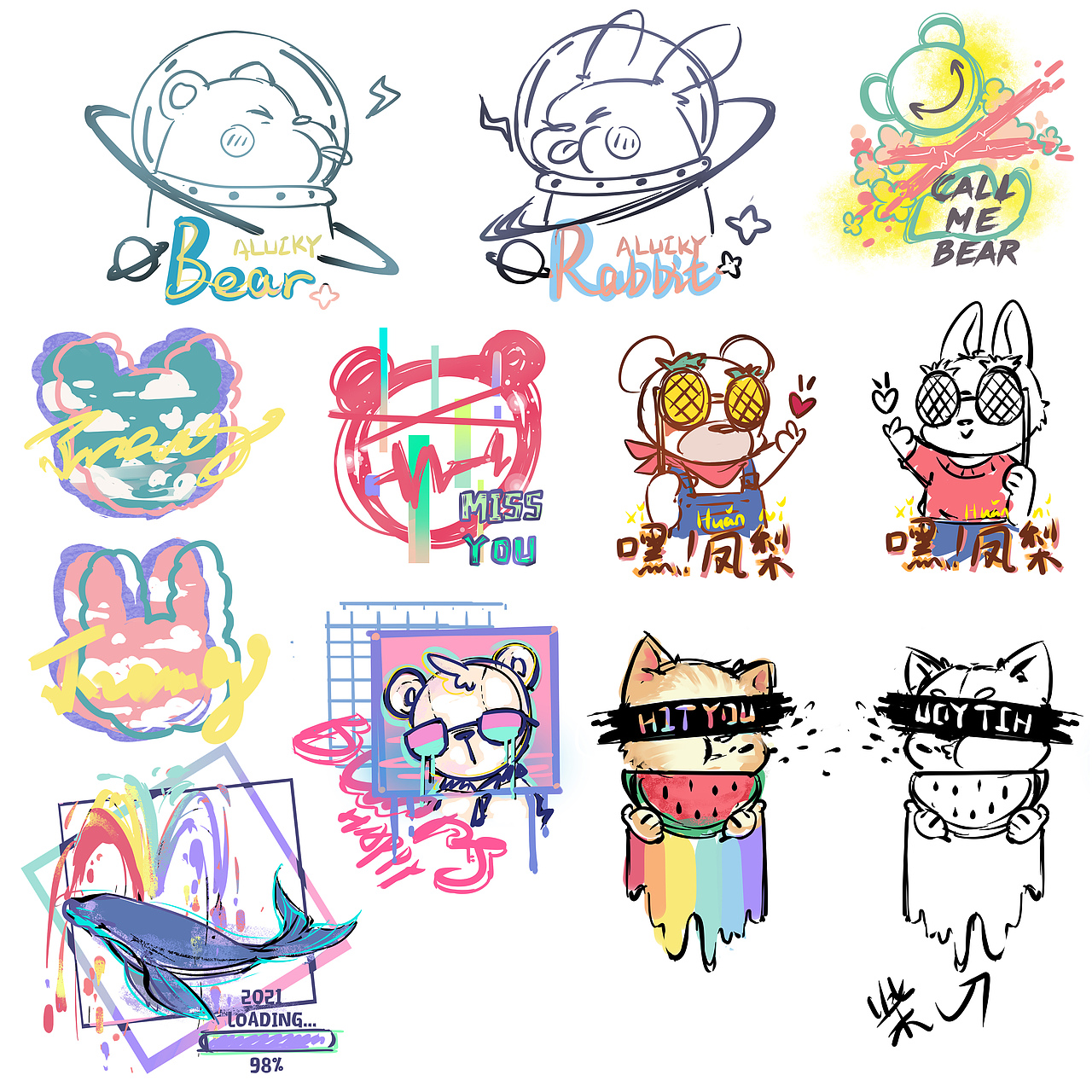 2020年12月15日原稿（图ZMjM2NDAxNTg0） - 商业插画 - 站酷设计师Sunshine不凡原创素材 - 站酷ZCOOL