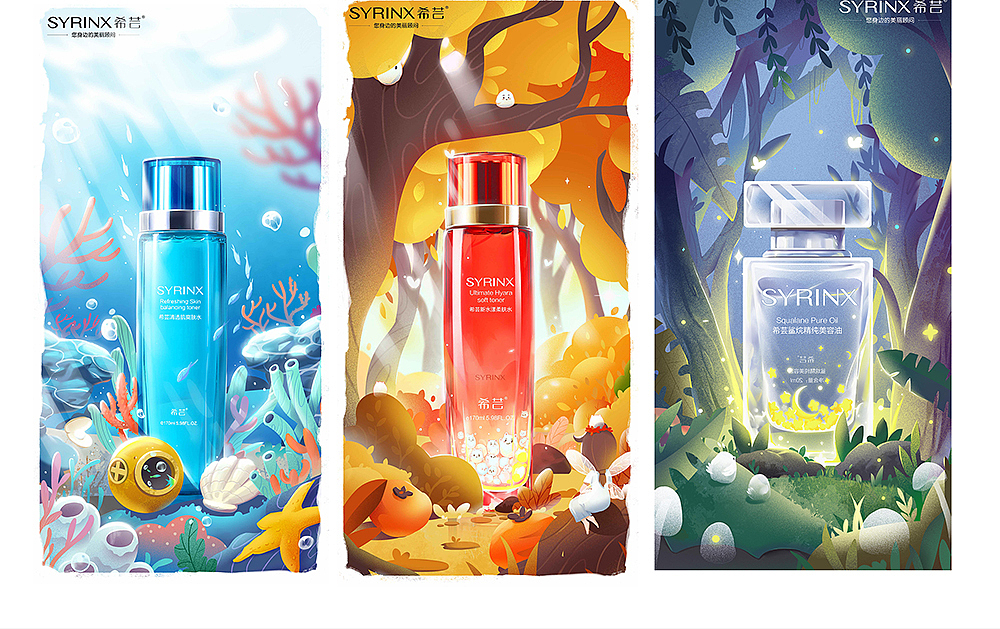 2021插画 总结（图ZMjg0MjIwNDI0） - 商业插画 - 站酷设计师葱油拌面MA原创素材 - 站酷ZCOOL