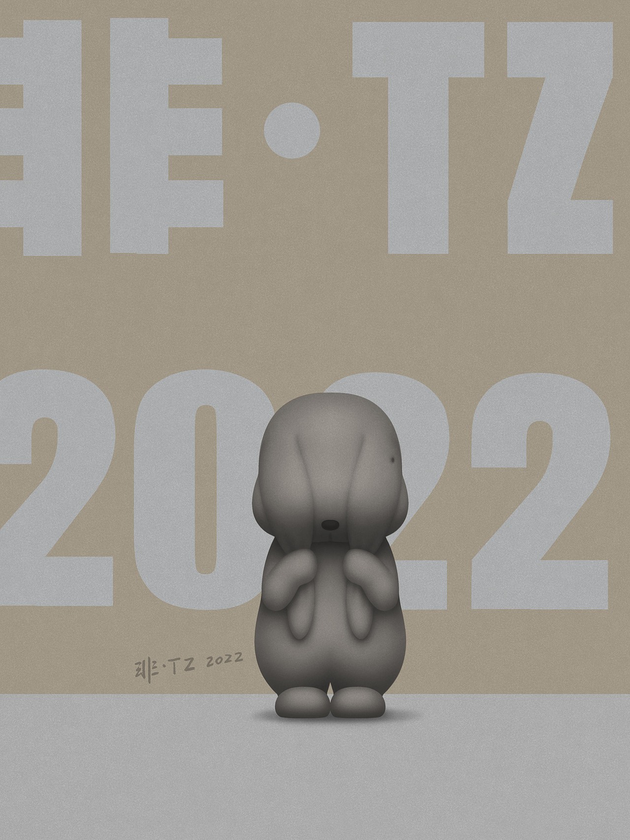 一只总是拽拉着自己耳朵有点孤独的兔子（图ZMzA4OTQzNDQ0） - 其他三维 - 站酷设计师秦非tz原创素材 - 站酷ZCOOL