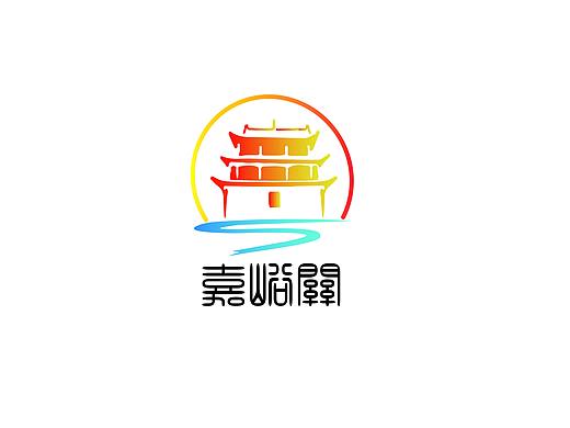 嘉峪关logo设计