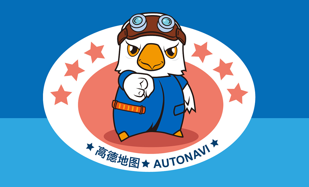 高小德形象延展