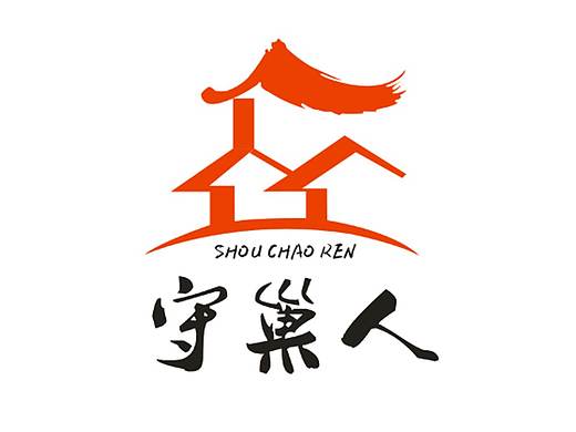 电影《守巢人》02（个人主页-ZMzM0NzY3NjA=） - Logo - 站酷设计师宁檬Design原创素材 - 站酷ZCOOL