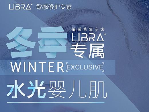 主图（个人主页-ZNDkyNjEzMzI=） - 电商 - 站酷设计师庄鹏原创素材 - 站酷ZCOOL