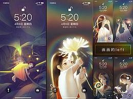 神明少女壁纸