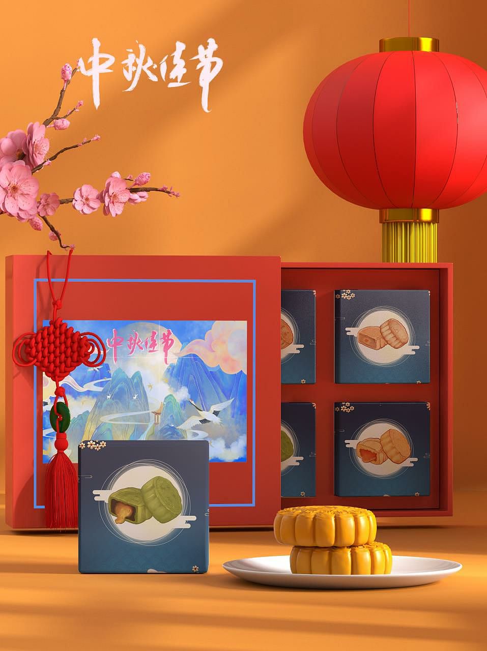 饼艺 信息可视化