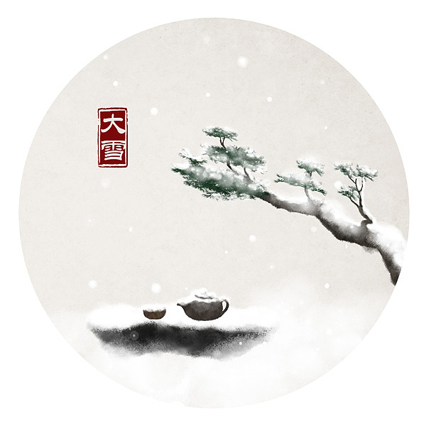 水墨中国风——竹间系列·国画二十四节气（图ZNzMwODI3NjA=） - 创作习作 - 站酷设计师石家小鬼原创素材 - 站酷ZCOOL