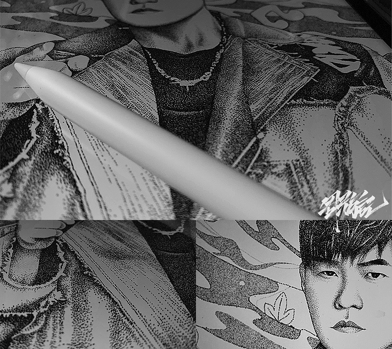 <br><br><br>手写字的创作