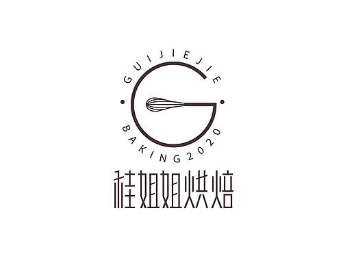 烘培店LOGO设计