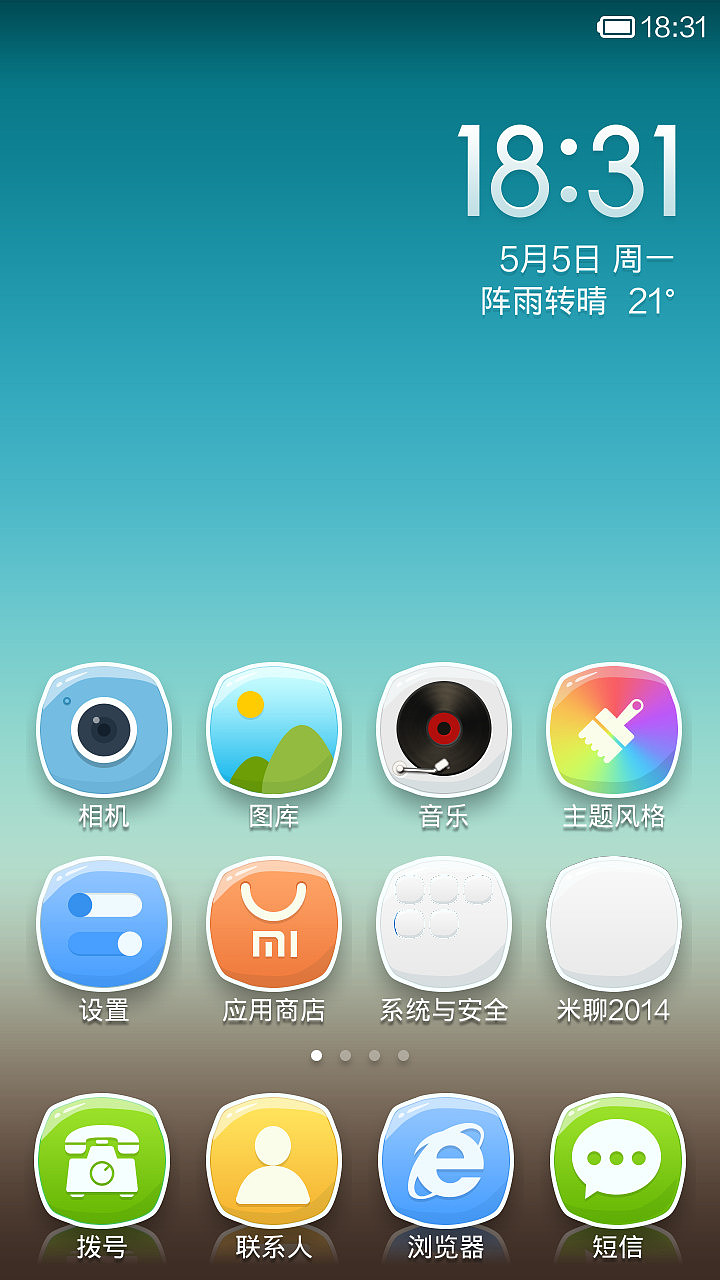 life theme（图ZMTU5NjkwNDg=） - APP界面 - 站酷设计师crystal_xy原创素材 - 站酷ZCOOL