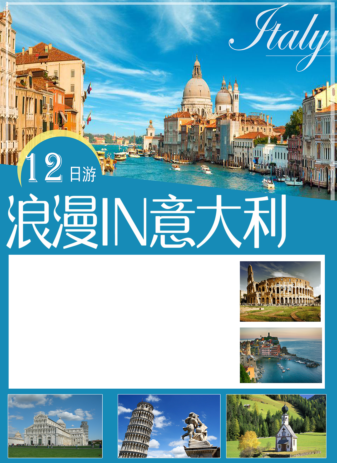 海报（图ZOTY1MjIxNjA=） - 海报 - 站酷设计师尤比拿原创素材 - 站酷ZCOOL