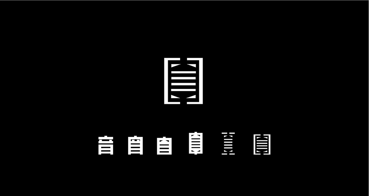 字体（图ZMTc2ODk4MzQ0） - Logo - 站酷设计师上为设计原创素材 - 站酷ZCOOL