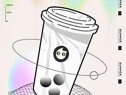 酸性设12