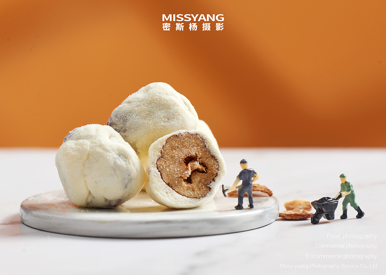 奶枣拍摄|美食拍摄|电商摄影|产品摄影×郑州密斯杨
