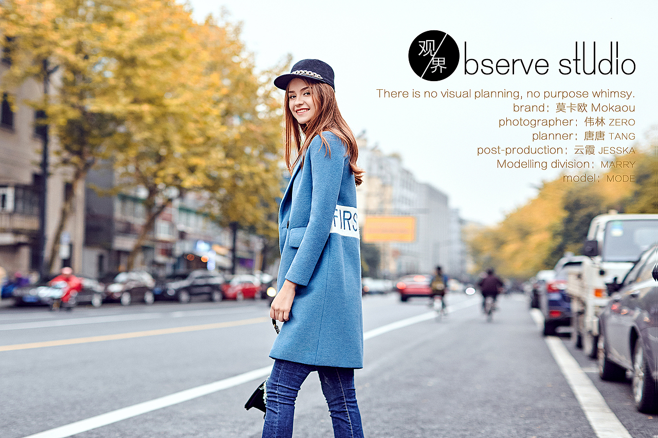 莫卡欧 2016秋冬外景（图ZNjM1MzY4ODg=） - 人像摄影 - 站酷设计师观界视觉原创素材 - 站酷ZCOOL