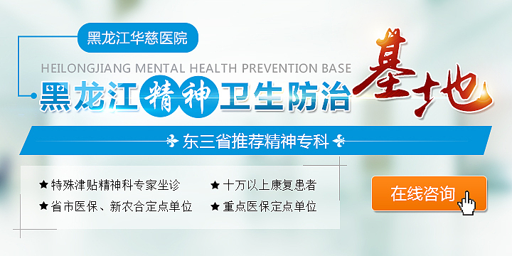医疗banner（图ZOTM5MDkyNjg=） - 运营设计 - 站酷设计师Isabela月原创素材 - 站酷ZCOOL