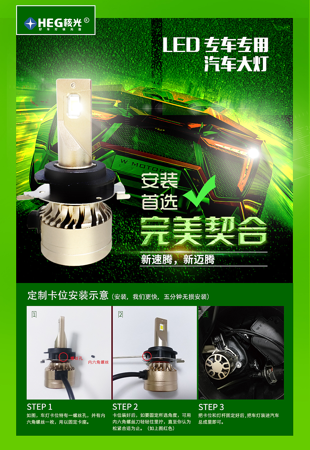 近期的工作内容1