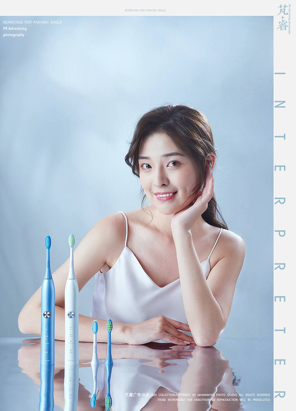 INTERPRETER×ROAMAN/罗曼电动牙刷冲牙器