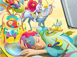 2020产品海报合集