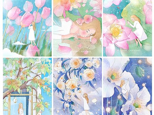 水彩插画《花语》系类 场景 少女 花卉