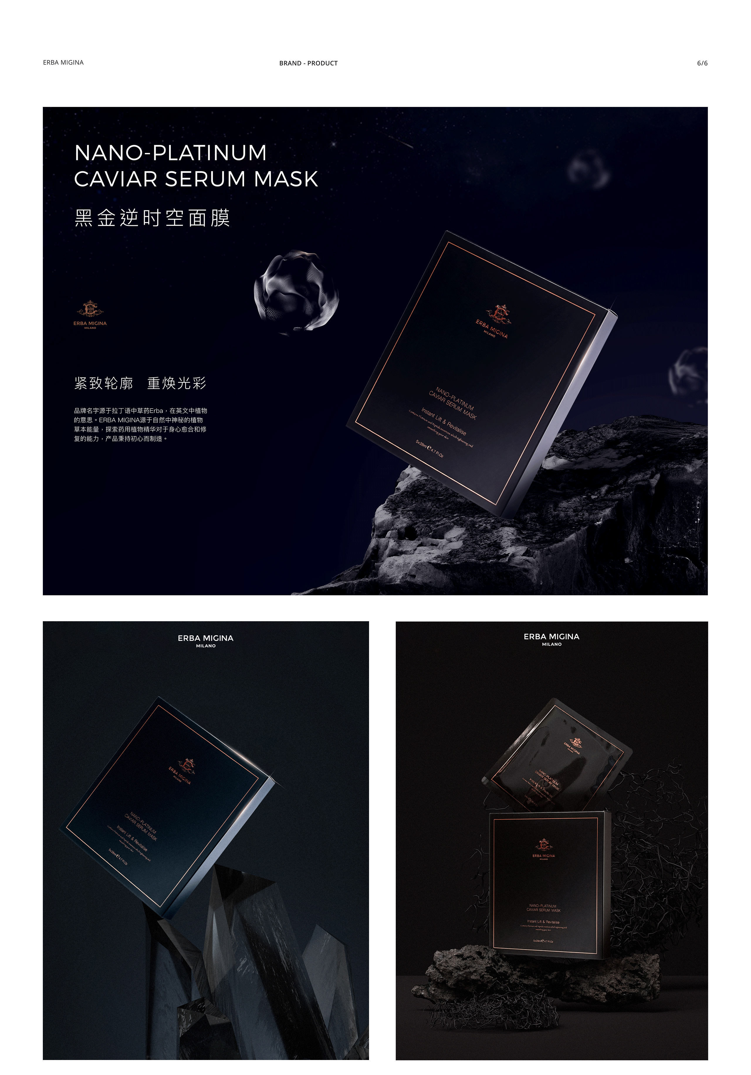 EM Italian website（图ZMjg0OTA0MDYw） - 企业官网 - 站酷设计师LeTian乐天原创素材 - 站酷ZCOOL