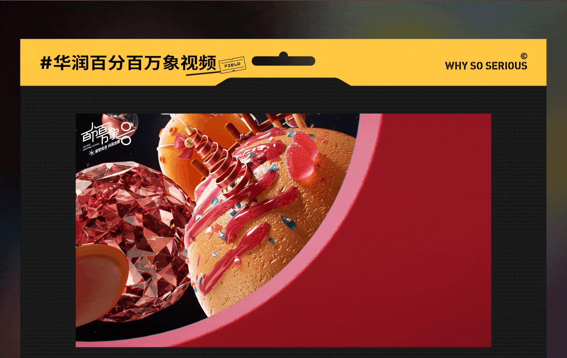 不正经制造2021年度集锦-上集（图ZMjg1OTQwNTEy） - 动画/影视 - 站酷设计师不正经制造原创素材 - 站酷ZCOOL