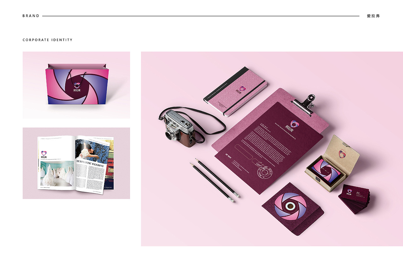 ZK's Portfolio 2015(图ZMzU1MzI1MTI=) - 书籍/画册 - 站酷设计师zenvidesign原创素材 - 站酷ZCOOL