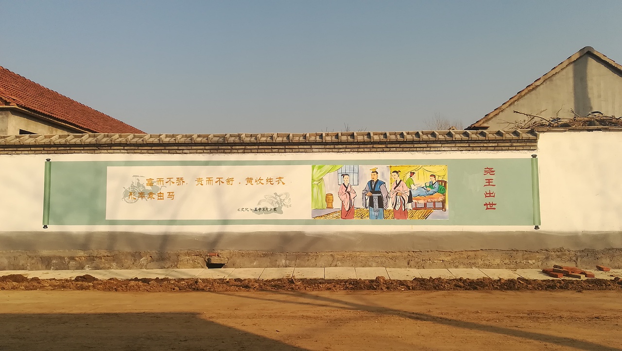 日照文化墙 ，幼儿园壁画，墙体彩绘，日照景观制作（图ZMTY0NzczNDc2） - 商业插画 - 站酷设计师聚精绘神壁画原创素材 - 站酷ZCOOL