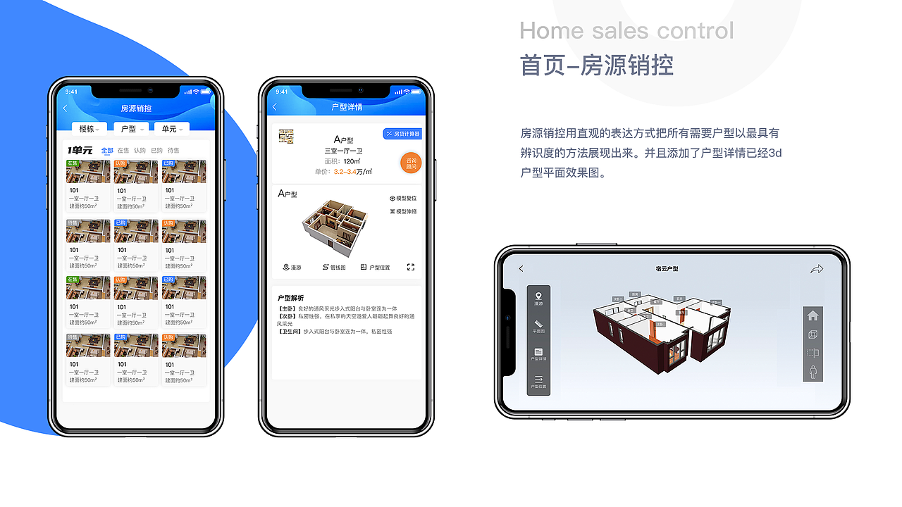 作品集（图ZMjI0NzUzMTM2） - 图标 - 站酷设计师咸鱼的一生aaa原创素材 - 站酷ZCOOL