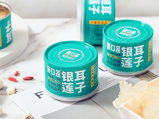 电商零食拍摄-银耳莲子