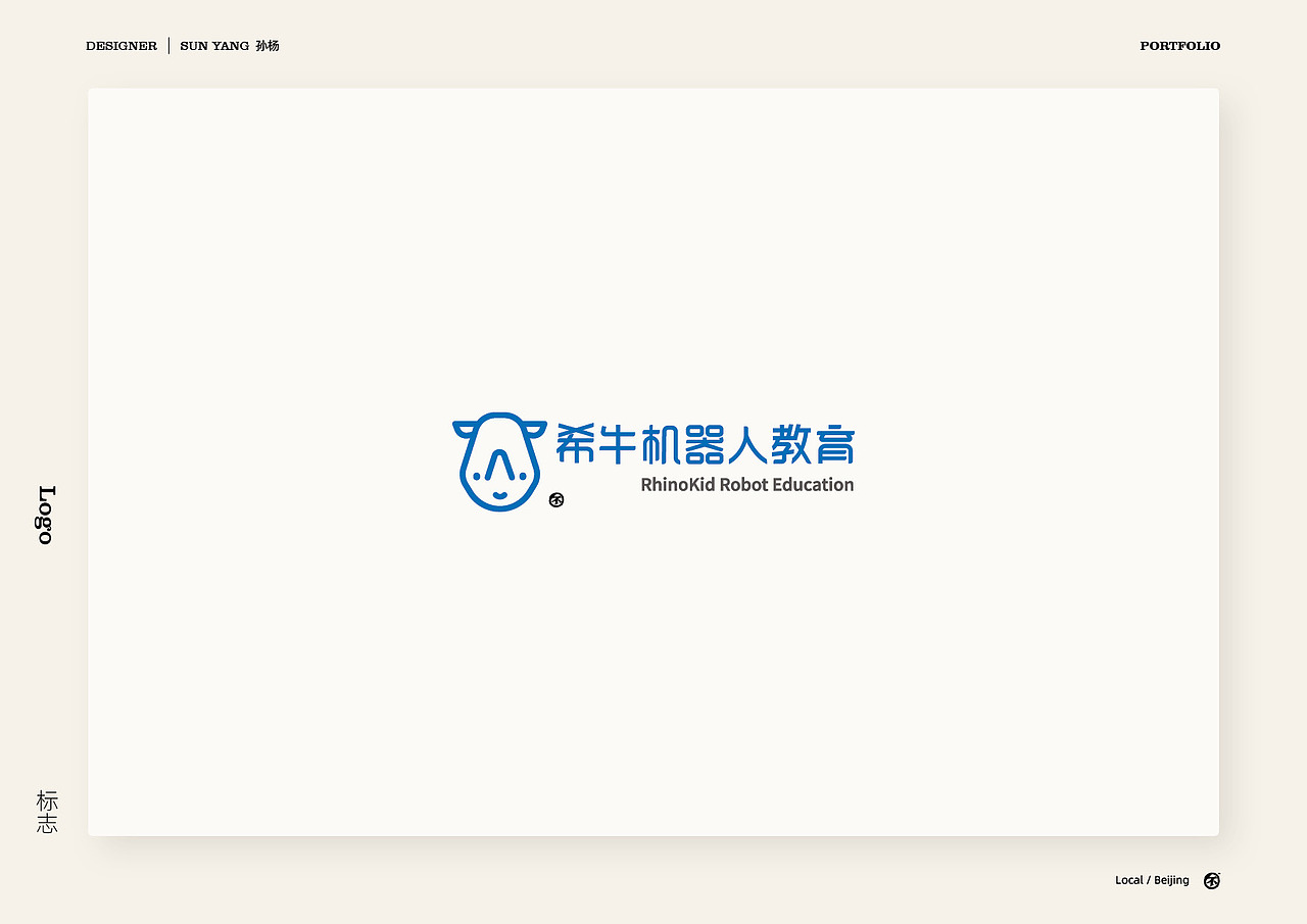 孙杨先生作品选 1（图ZMjQxOTg3NjQw） - 品牌 - 站酷设计师孙杨先生原创素材 - 站酷ZCOOL