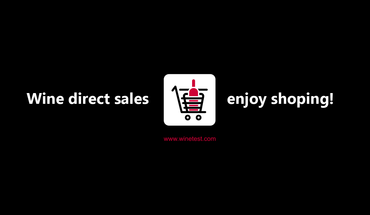 酒类品牌设计 | Wine