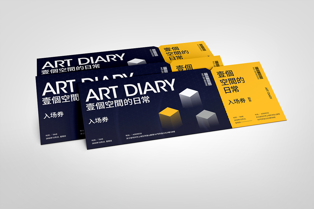 研习设作业练习（图ZMTQzMDM2ODY0） - 海报 - 站酷设计师l小智原创素材 - 站酷ZCOOL