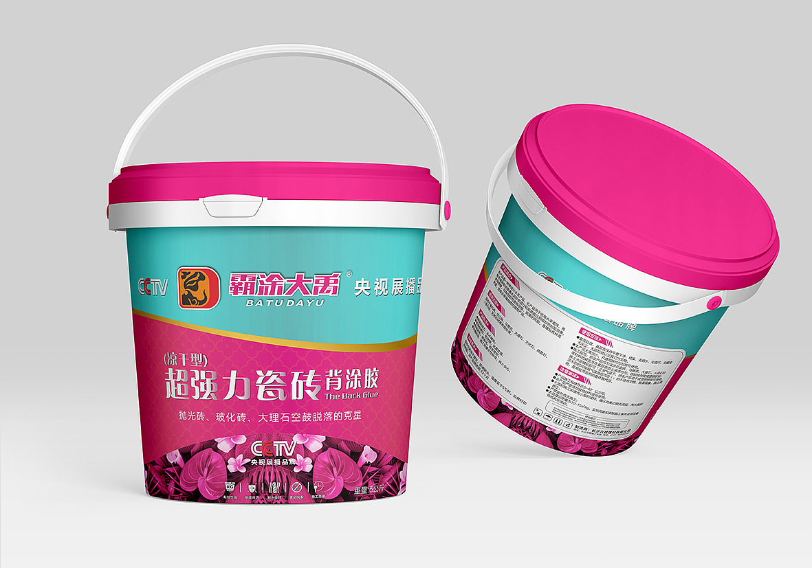 涂料包装设计作品案例