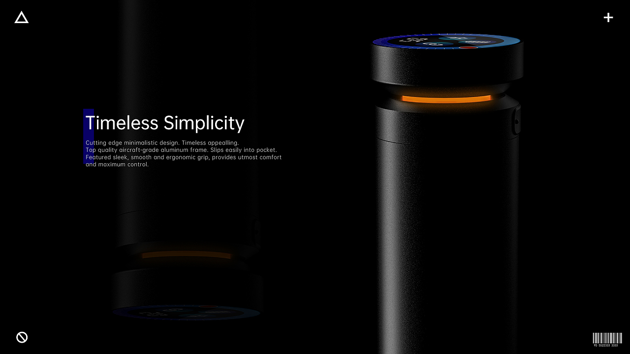 【2021产品质感表现合集】