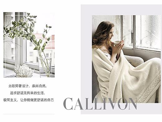 女装详情页