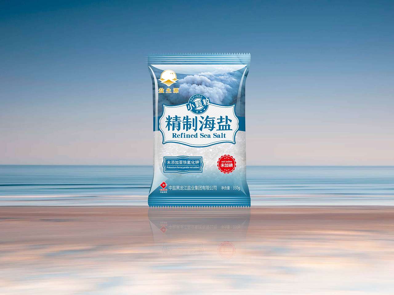 自然海盐包装（图ZMTg1NDUxMTYw） - 包装 - 站酷设计师深秋的微笑原创素材 - 站酷ZCOOL