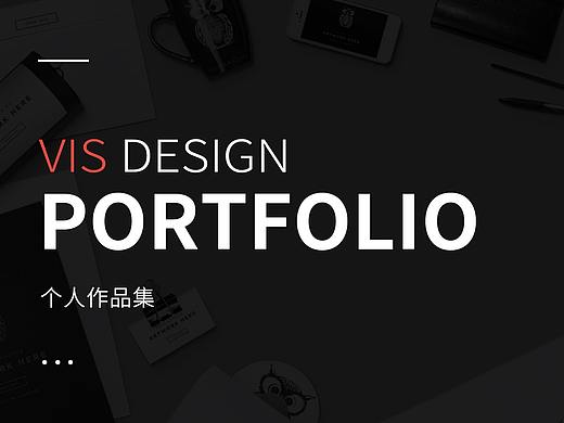 品牌作品集（个人主页-ZNTY5Njc1ODQ=） - 海报 - 站酷设计师设计的角度看世界原创素材 - 站酷ZCOOL