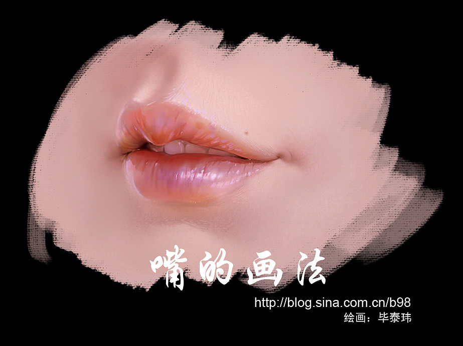 眼睛-鼻子-嘴的绘画方法（图ZMjY3NjQzMzY=） - 商业插画 - 站酷设计师子弹之梦原创素材 - 站酷ZCOOL