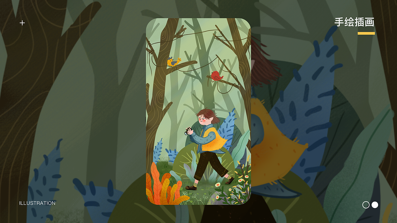 2019作品集（图ZMTkyMTI5NTk2） - 其他UI - 站酷设计师qqqqyui原创素材 - 站酷ZCOOL