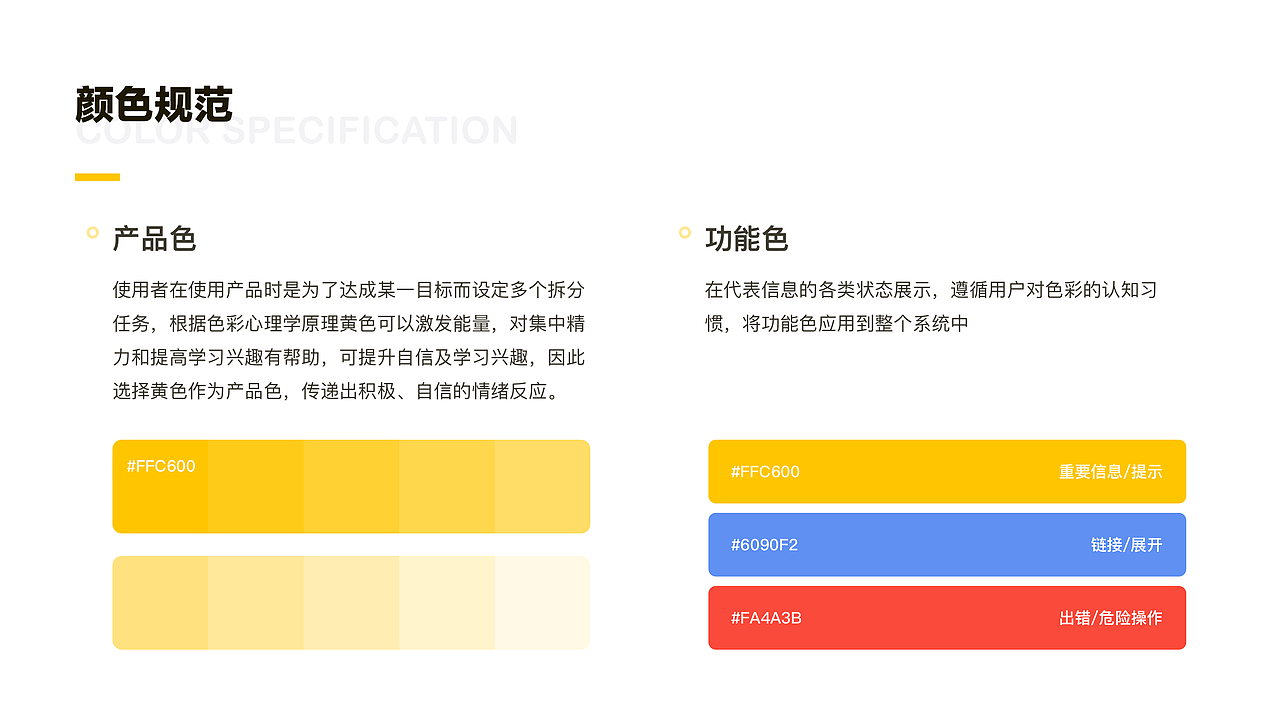 作品集（图ZMjIxNjgxNzE2） - APP界面 - 站酷设计师木南南一一原创素材 - 站酷ZCOOL
